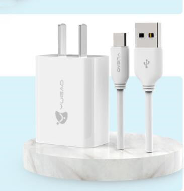 USB Phone Charging Adapter