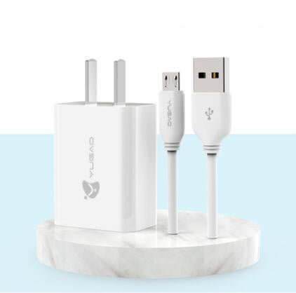 USB Phone Charging Adapter