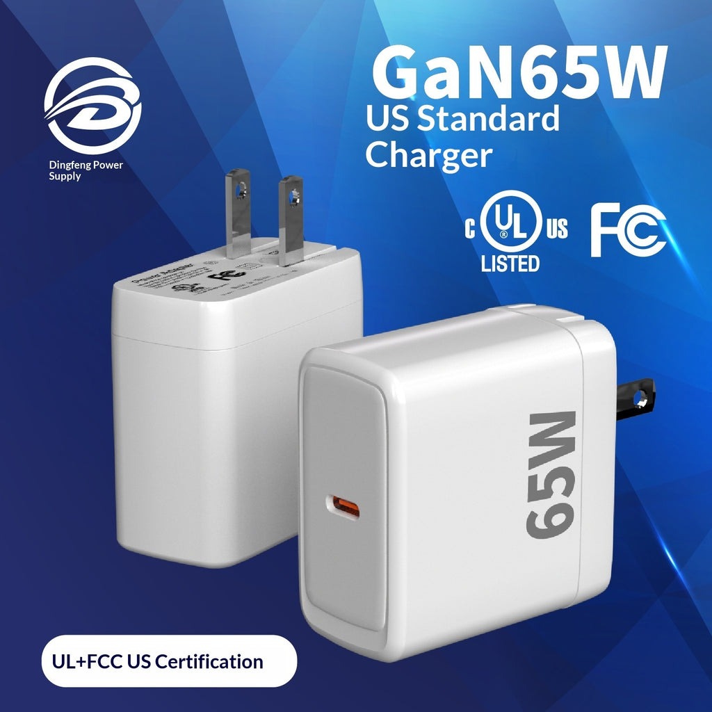 65w gan usb c charger